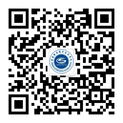 微信公众号
